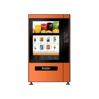 Máquina de venda automática do brinde do café do metro do hotel com o tela táctil de 10 polegadas
