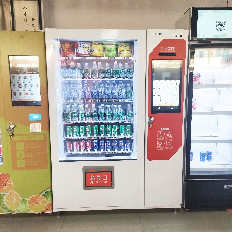 Bebida automática esperta do petisco da máquina de venda automática para o mercado da escola do Gym da venda