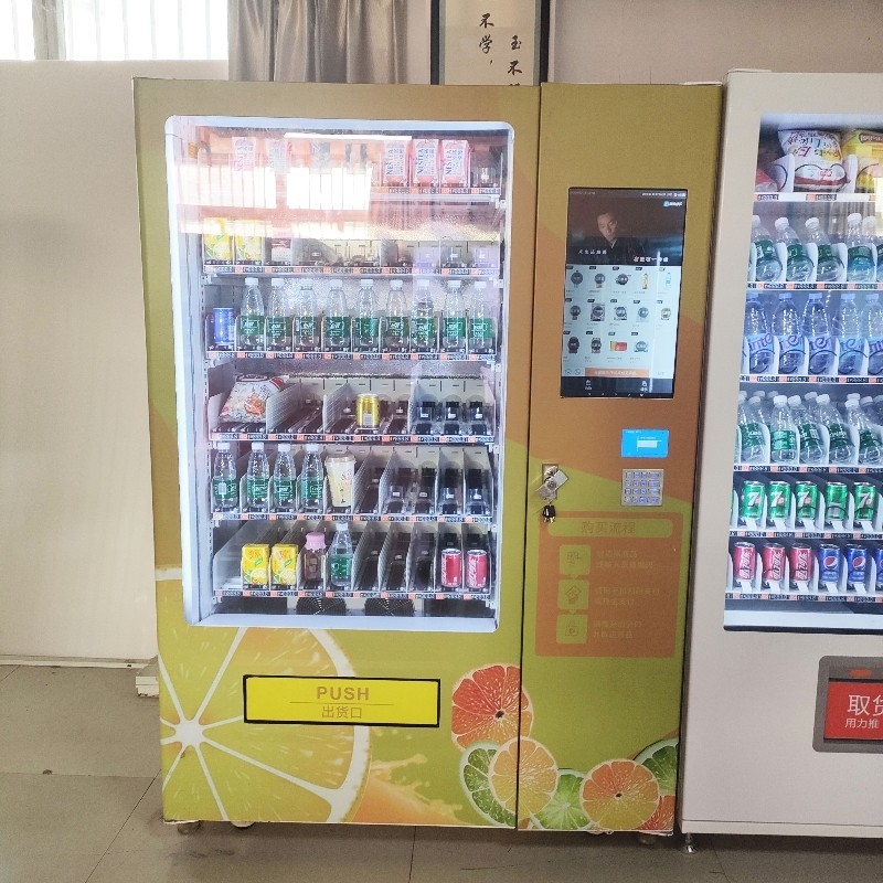 Máquina de venda automática do chocolate da etiqueta da pintura da cor para o cigarro do leite