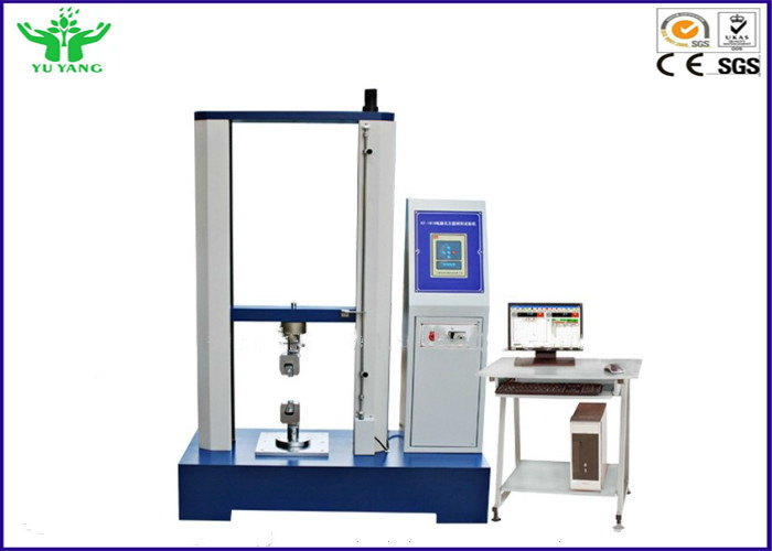 0.75KW máquina de testes elástica eletrônica do computador TTM para a calibração 0,001 ~ 500mm/min