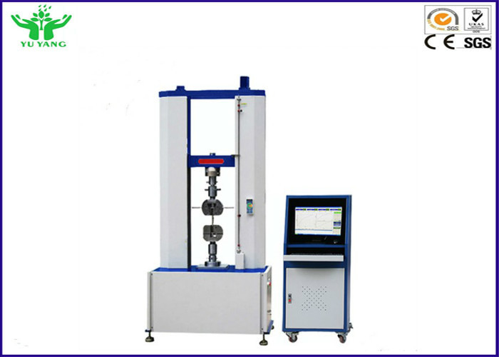 0.75KW máquina de testes elástica eletrônica do computador TTM para a calibração 0,001 ~ 500mm/min