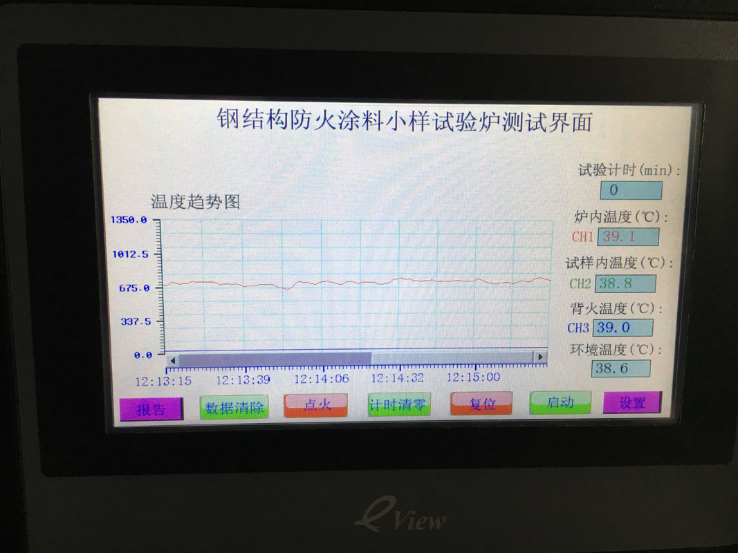 Instrumento do teste da chama do ISO 834-1 do laboratório para o revestimento de aço da resistência de fogo da construção