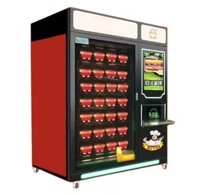 Máquina de venda automática completa para venda conveniente de sorvete com controle remoto e sistema de alerta