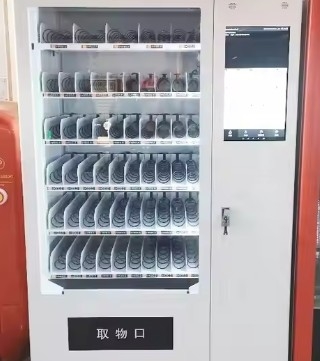Máquina automática e estável para comida quente com 22-36 tipos e 121-200 porções