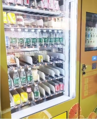 Porta de isolamento patenteada e lista digital em máquina automática para durabilidade e conveniência
