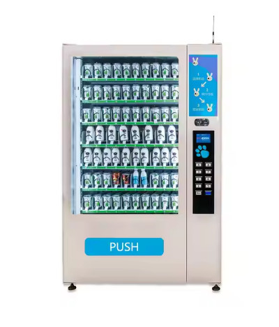 Máquina vendedora portátil compacta fácil de instalar em qualquer lugar adequado para pequenas lojas