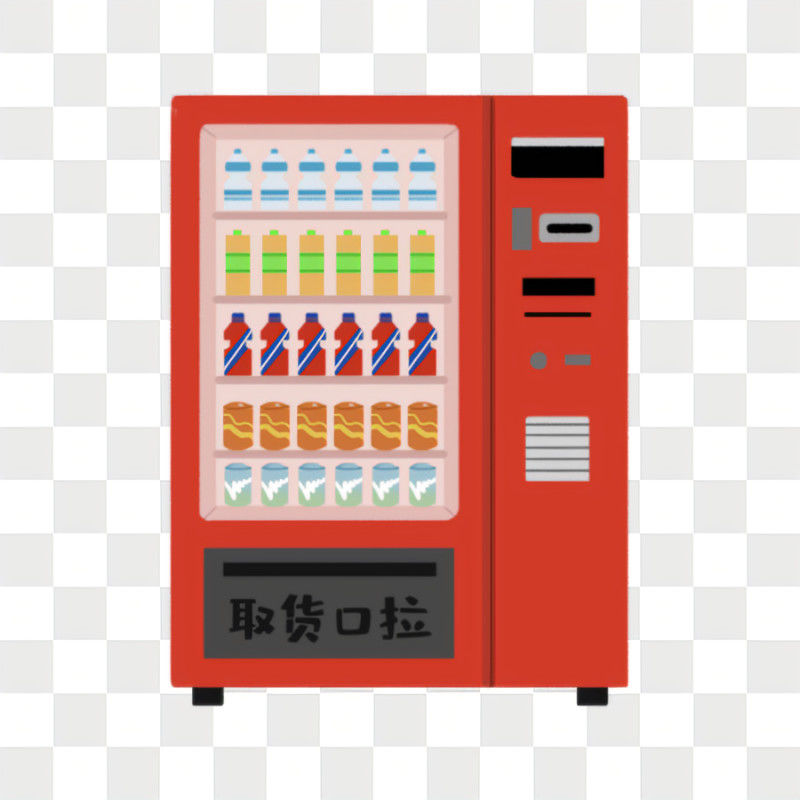 Máquina de Venda Automática de Refeições de Pequeno-Almoço, Almoço e Lanches com Sistema de Refrigeração por Absorção para Escritório