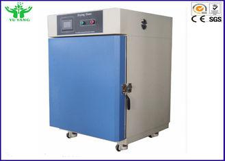 PID-SSR Controlled Environmental Test Chamber with SUS#304 Inner Material and TEMI 880 Controller