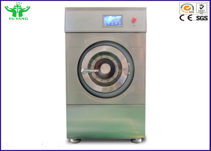 Verificador 5.4±2%KW do encolhimento do equipamento de testes de matéria têxtil do ISO 6330-2000/matéria têxtil de Wascator