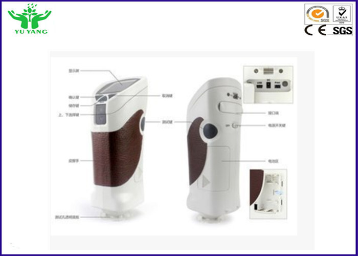 Equipamento de testes de matéria têxtil de AC220V, 0,5 segundos colorímetros portáteis de 8mm Digitas