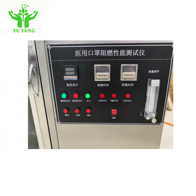 chama branca prateada do equipamento de testes da inflamabilidade 70kg - chama facial cirúrgica do teste retardador - máquina retardadora do teste
