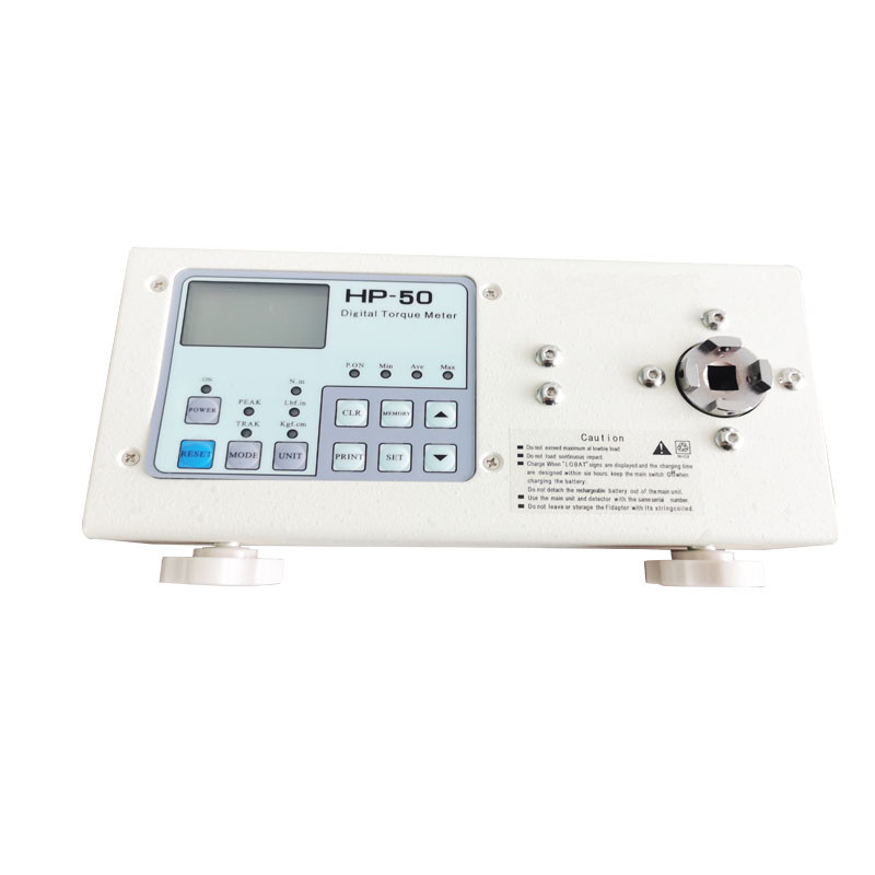 Medidor elétrico do torque de Digitas do interruptor da elevada precisão da broca elétrica do grupo do verificador do motor HP-50