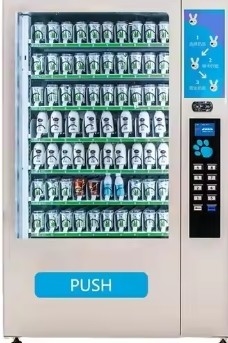 Máquina automática e estável para comida quente com 22-36 tipos e 121-200 porções