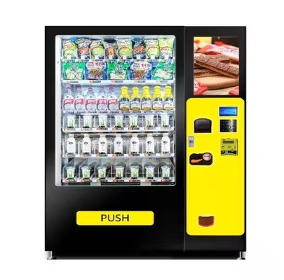 Máquina automática para alimentação de alta velocidade com tela sensível ao toque de 21,41 polegadas e capacidade de 201 caixas