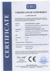 China YUYANG INDUSTRIAL CO., LIMITED Certificações